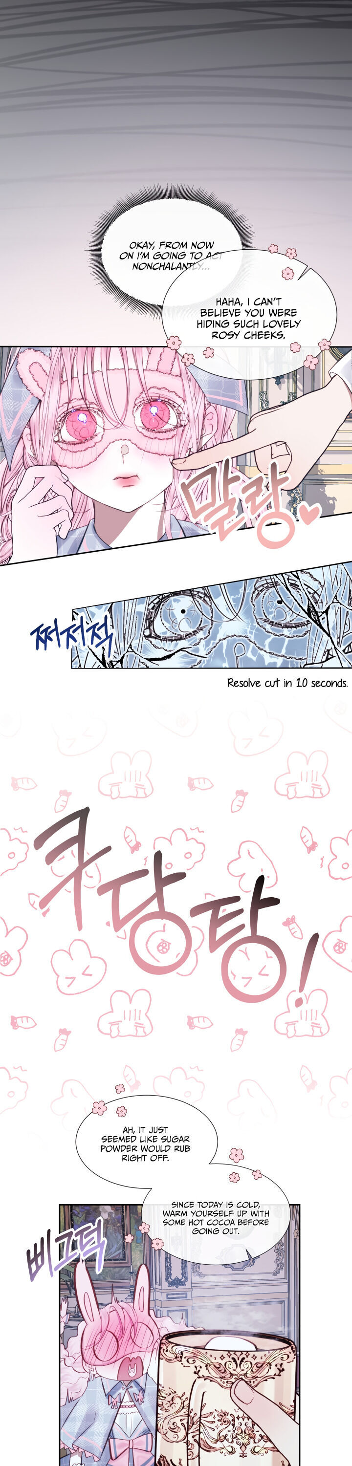 Becoming The Villain’s Family - Chapter 7 Page 20