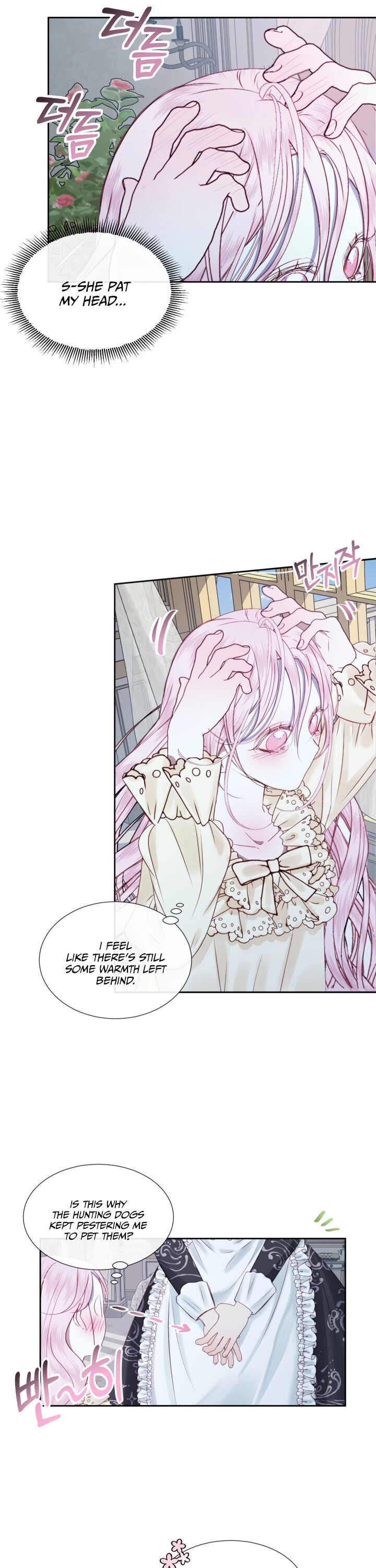 Becoming The Villain’s Family - Chapter 7 Page 7