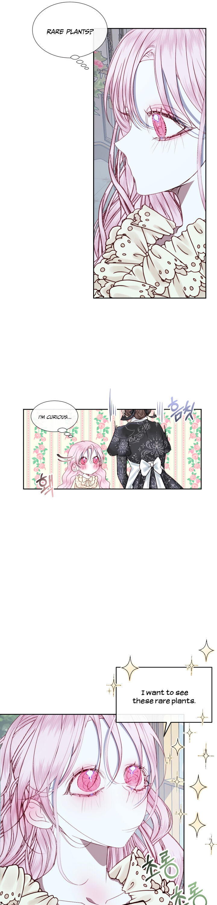 Becoming The Villain’s Family - Chapter 7 Page 9