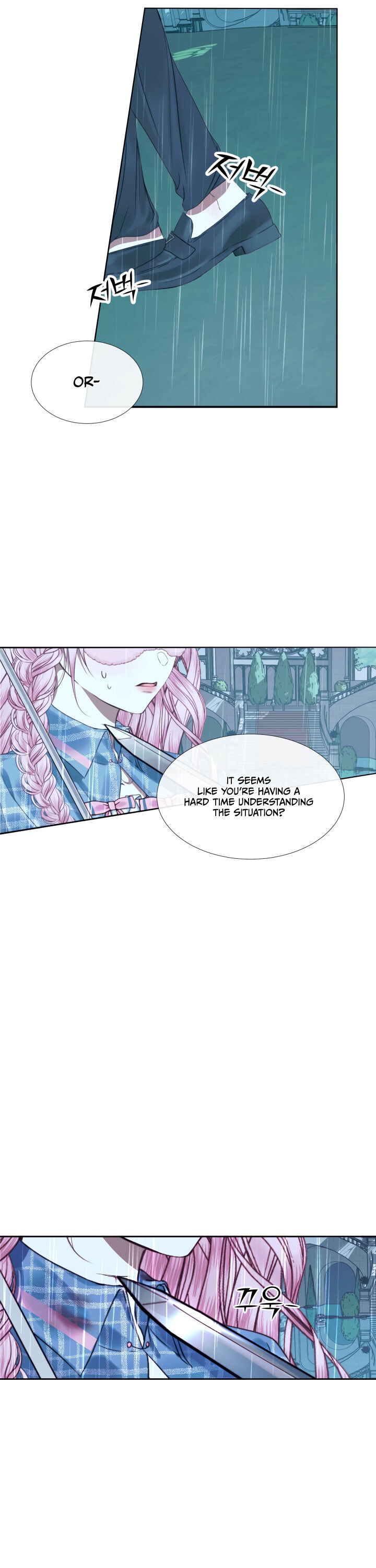 Becoming The Villain’s Family - Chapter 8 Page 11