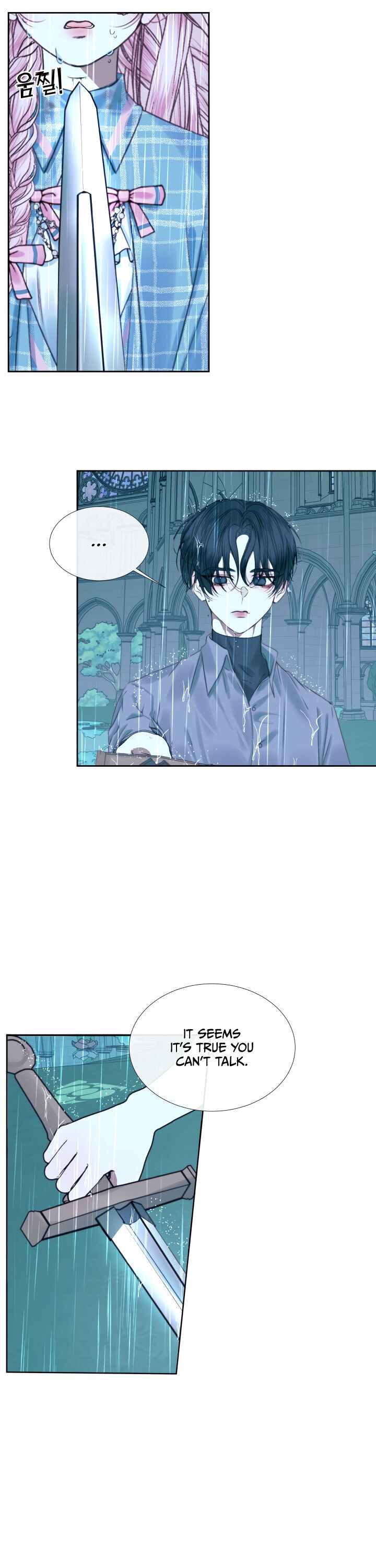 Becoming The Villain’s Family - Chapter 8 Page 12