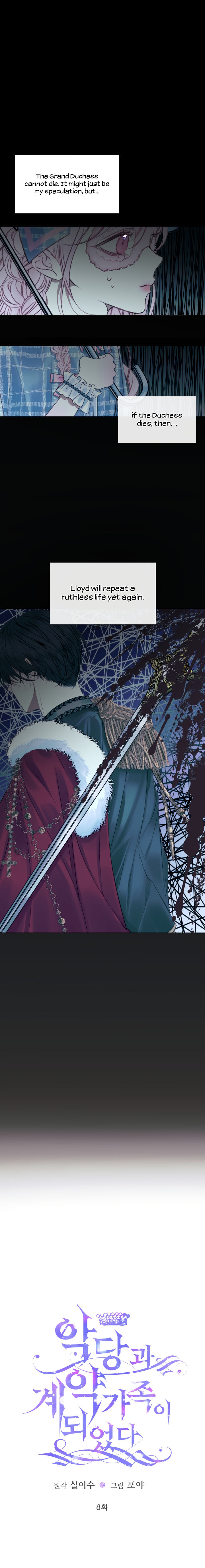 Becoming The Villain’s Family - Chapter 8 Page 6