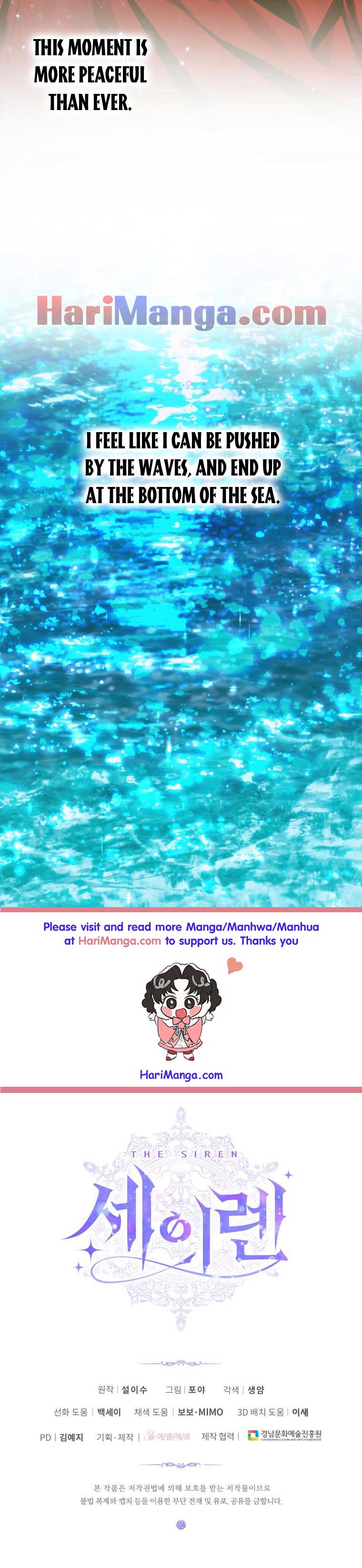 Becoming The Villain’s Family - Chapter 80 Page 6