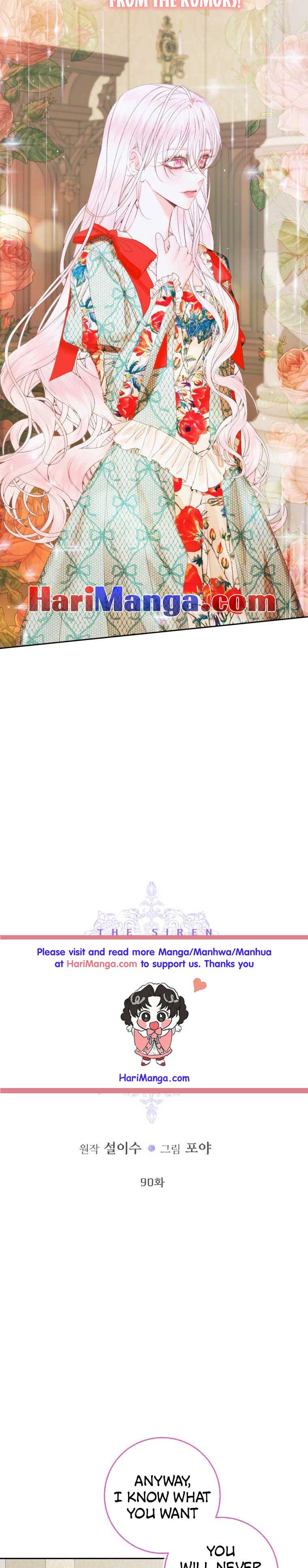 Becoming The Villain’s Family - Chapter 90 Page 2