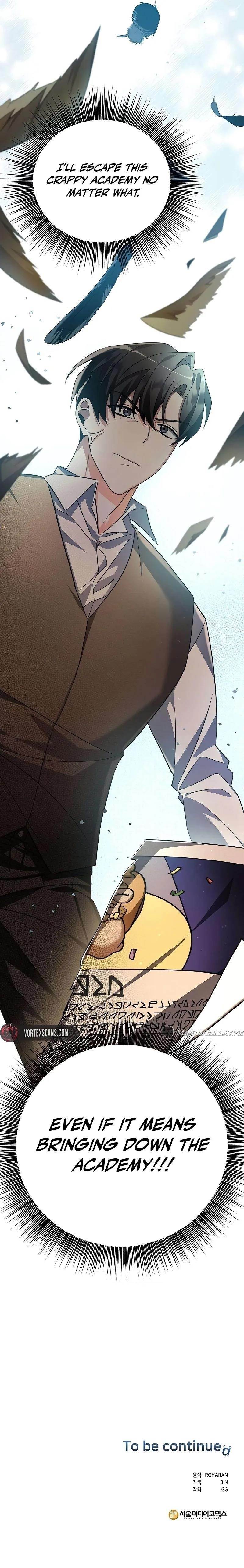 The Academy Is Ruined - Chapter 1 Page 27