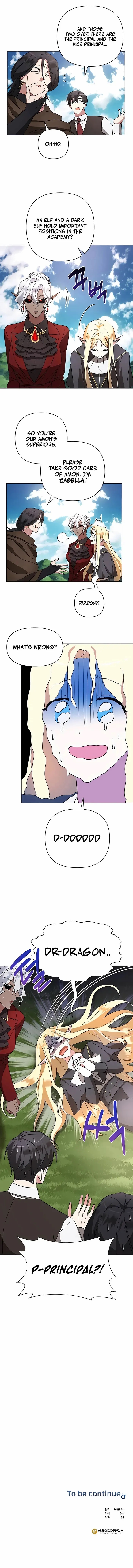 The Academy Is Ruined - Chapter 11 Page 13