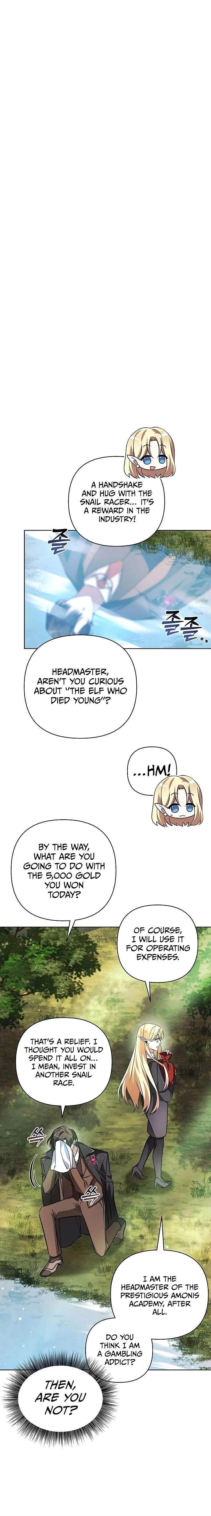 The Academy Is Ruined - Chapter 2 Page 15