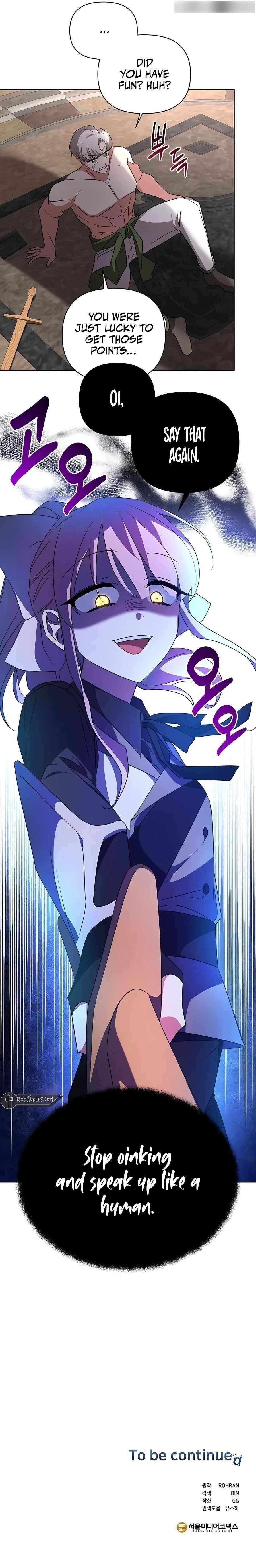 The Academy Is Ruined - Chapter 21 Page 11