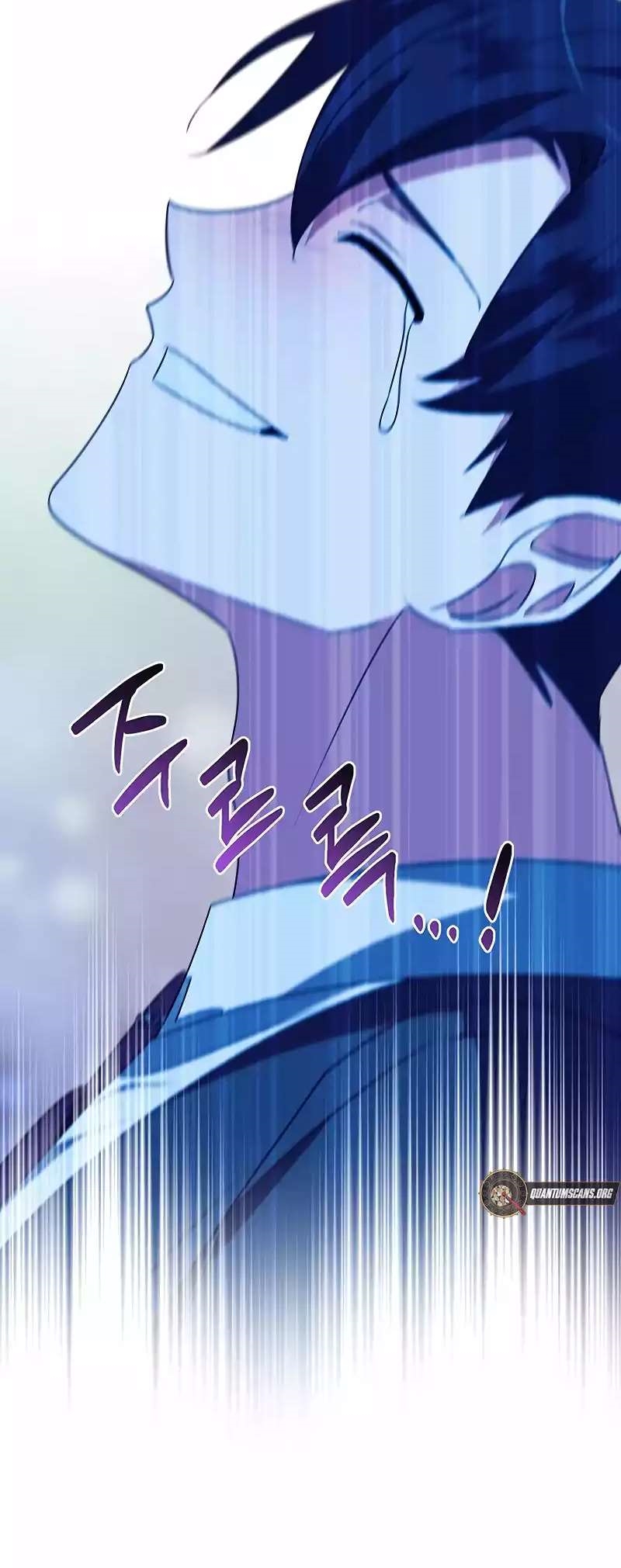 The Academy Is Ruined - Chapter 28 Page 22