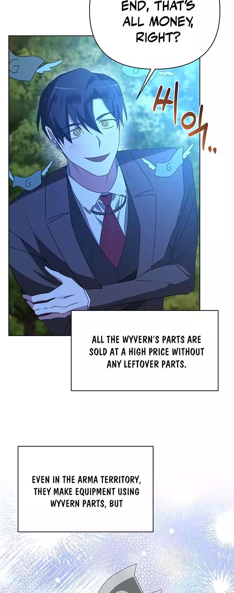 The Academy Is Ruined - Chapter 29 Page 25