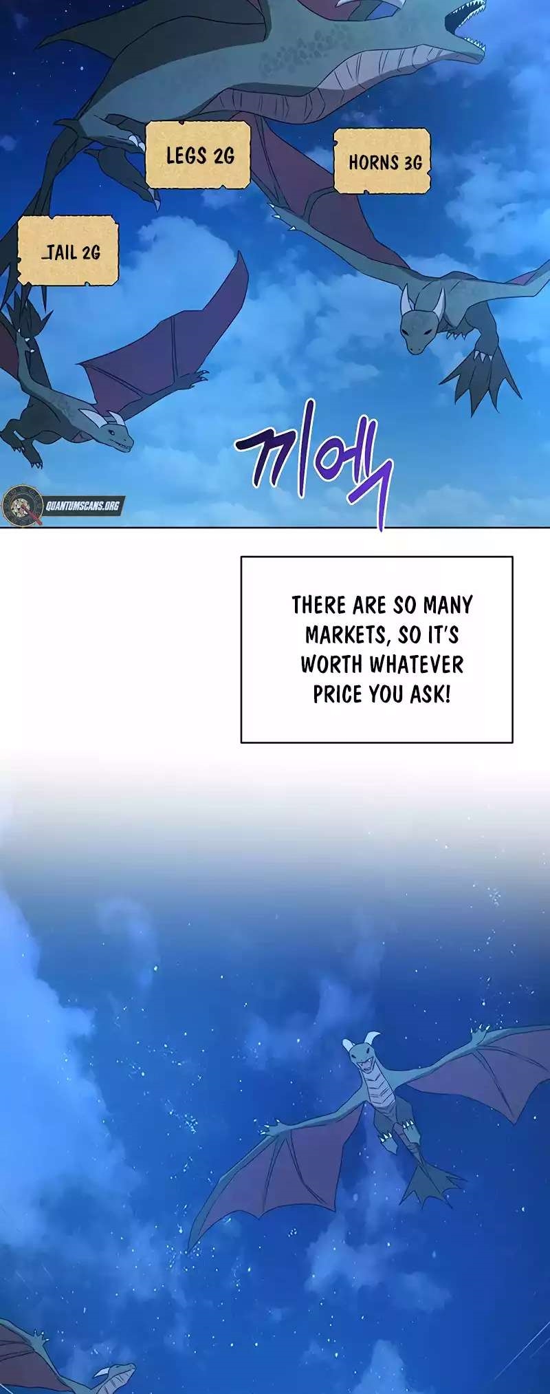 The Academy Is Ruined - Chapter 29 Page 27