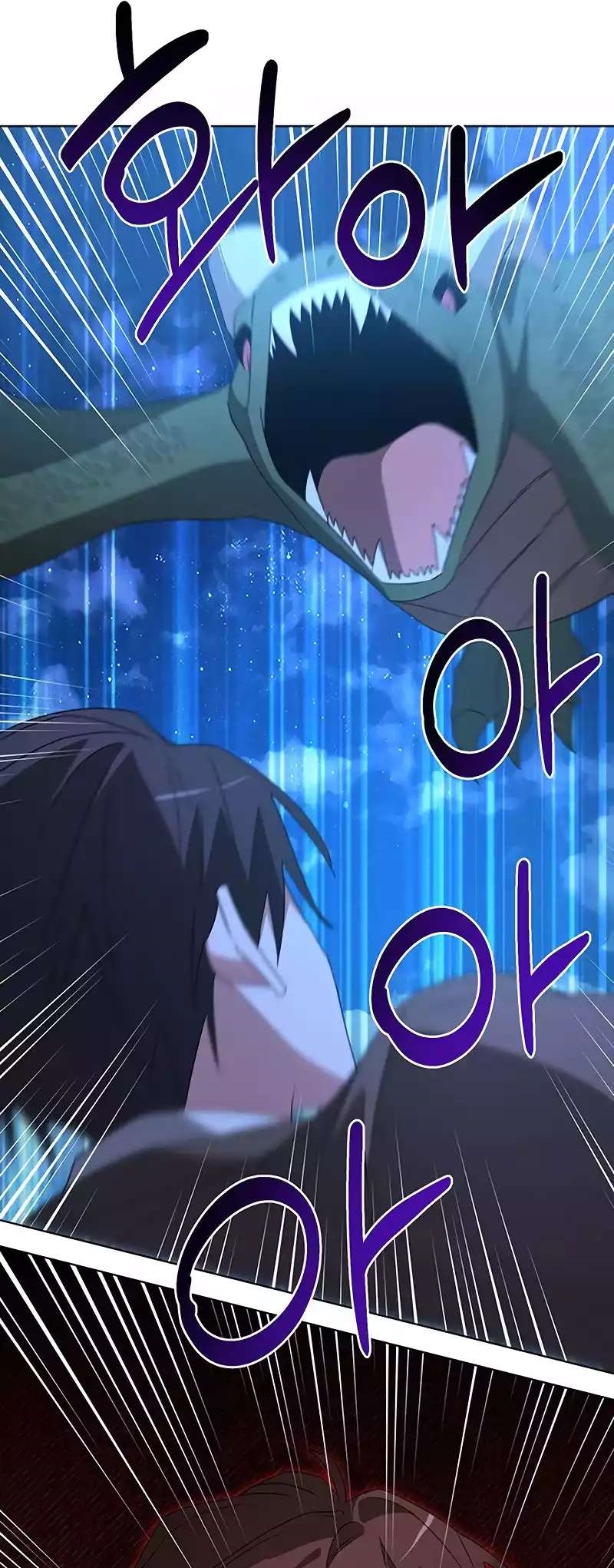 The Academy Is Ruined - Chapter 29 Page 29