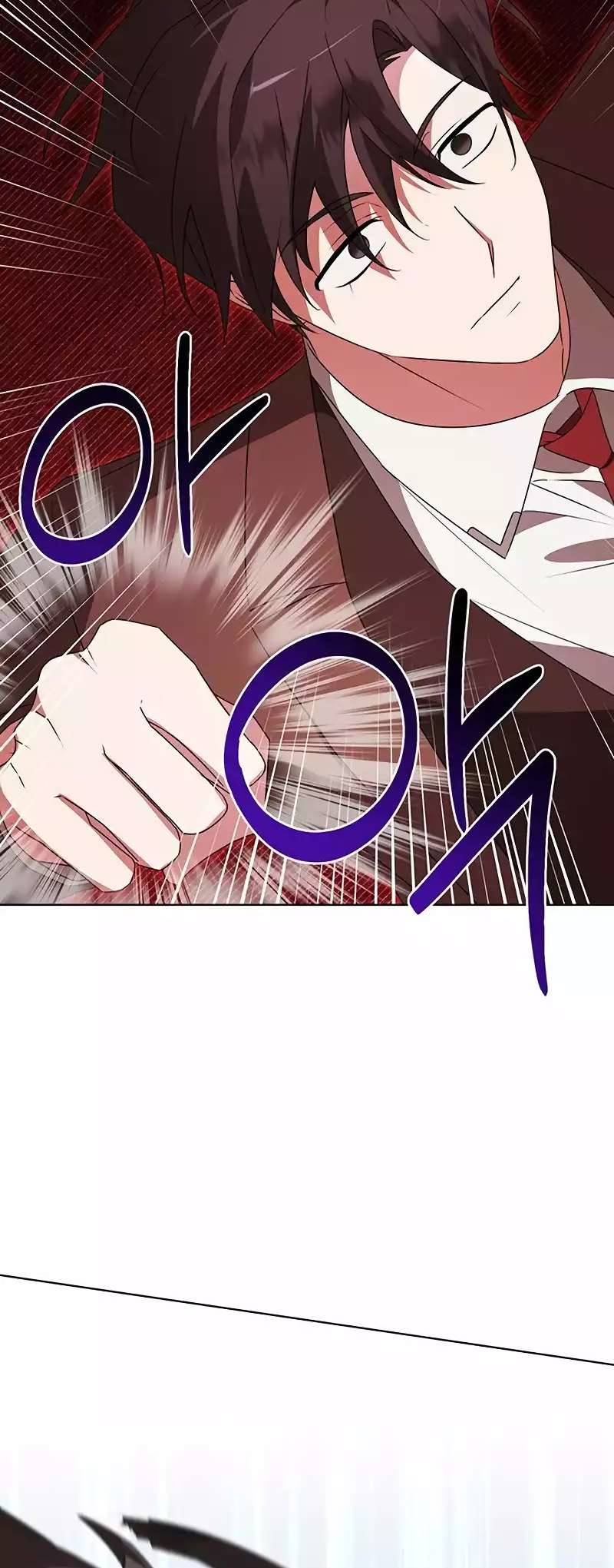 The Academy Is Ruined - Chapter 29 Page 30