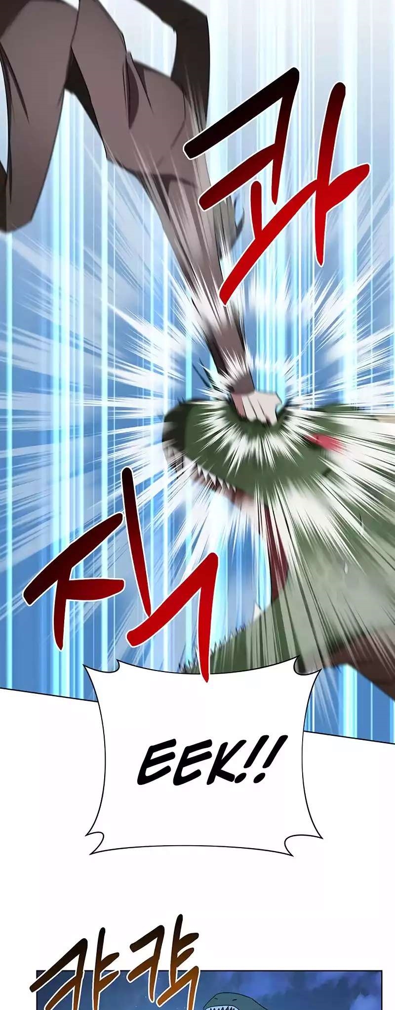 The Academy Is Ruined - Chapter 29 Page 31