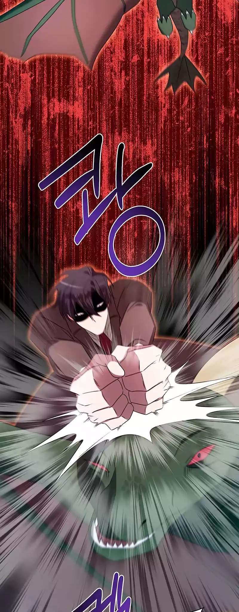 The Academy Is Ruined - Chapter 29 Page 33