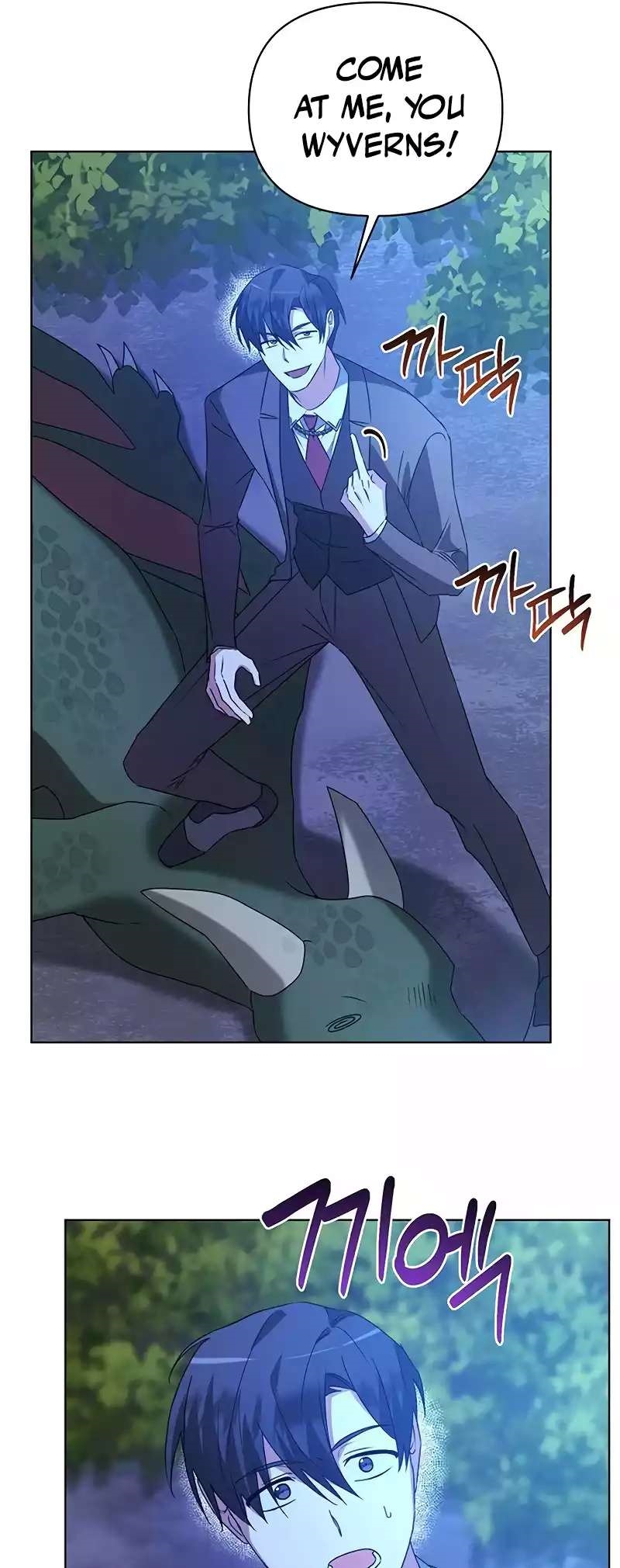 The Academy Is Ruined - Chapter 29 Page 35