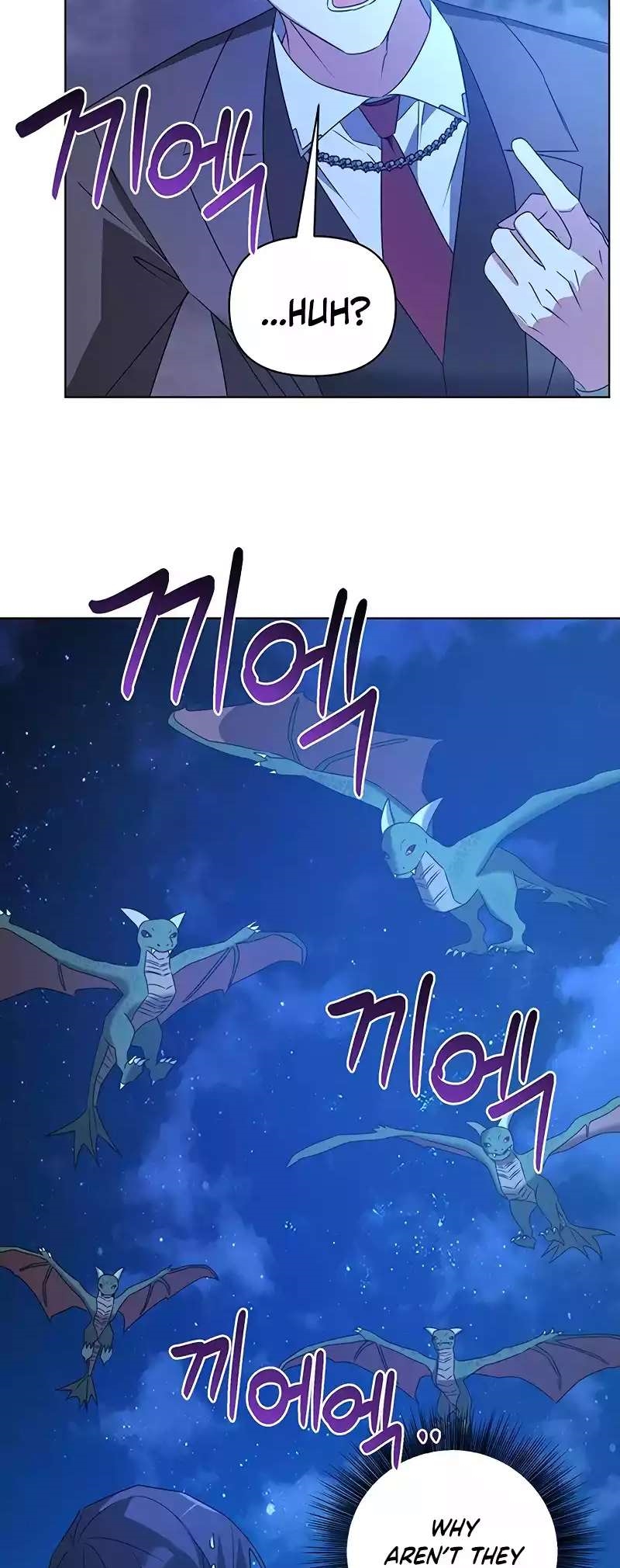 The Academy Is Ruined - Chapter 29 Page 36