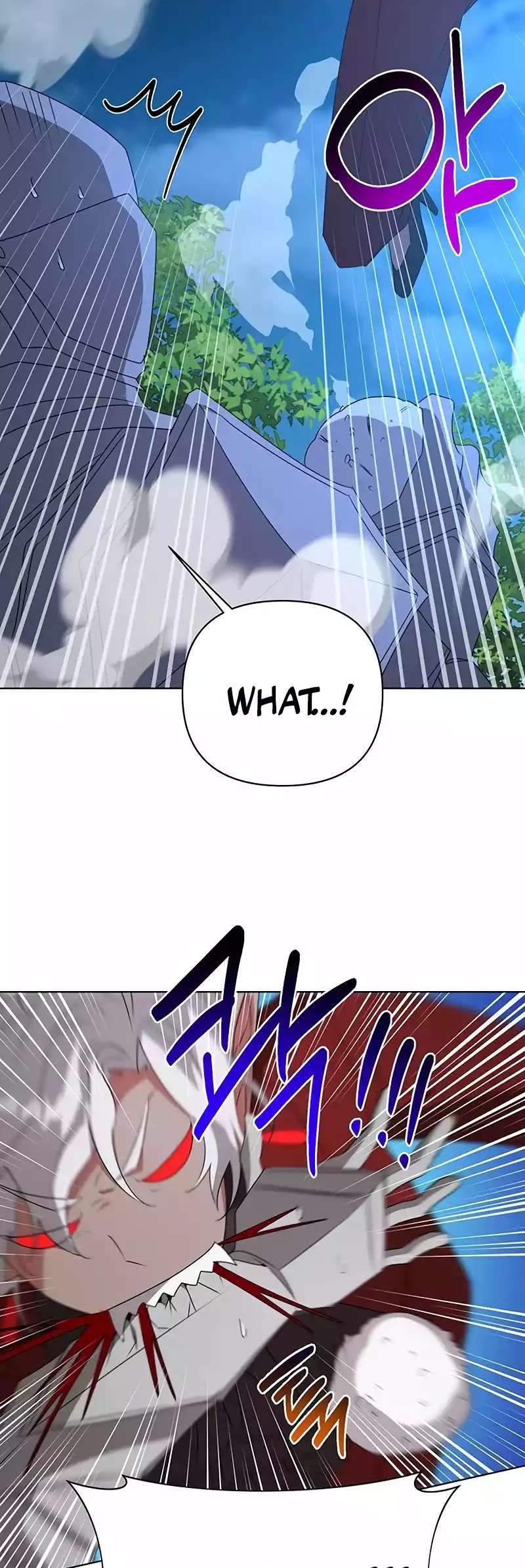 The Academy Is Ruined - Chapter 29 Page 43