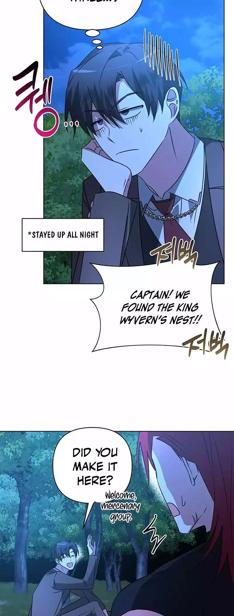 The Academy Is Ruined - Chapter 29 Page 47