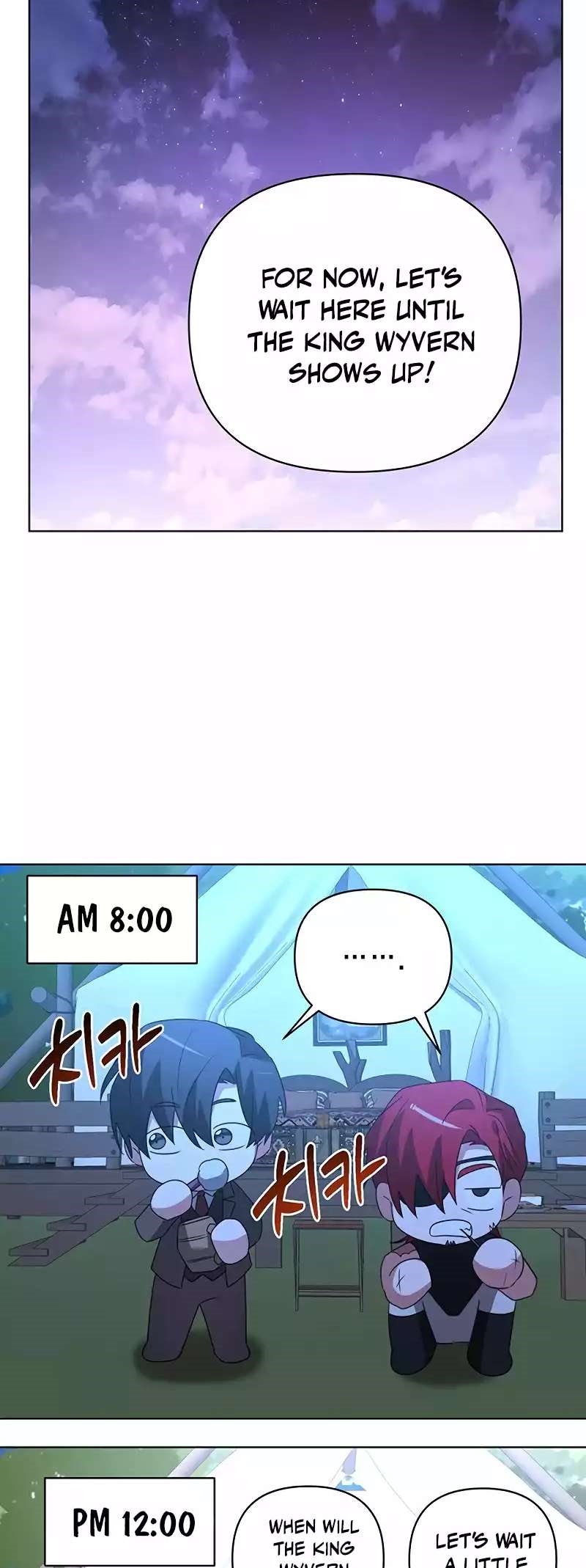 The Academy Is Ruined - Chapter 29 Page 53