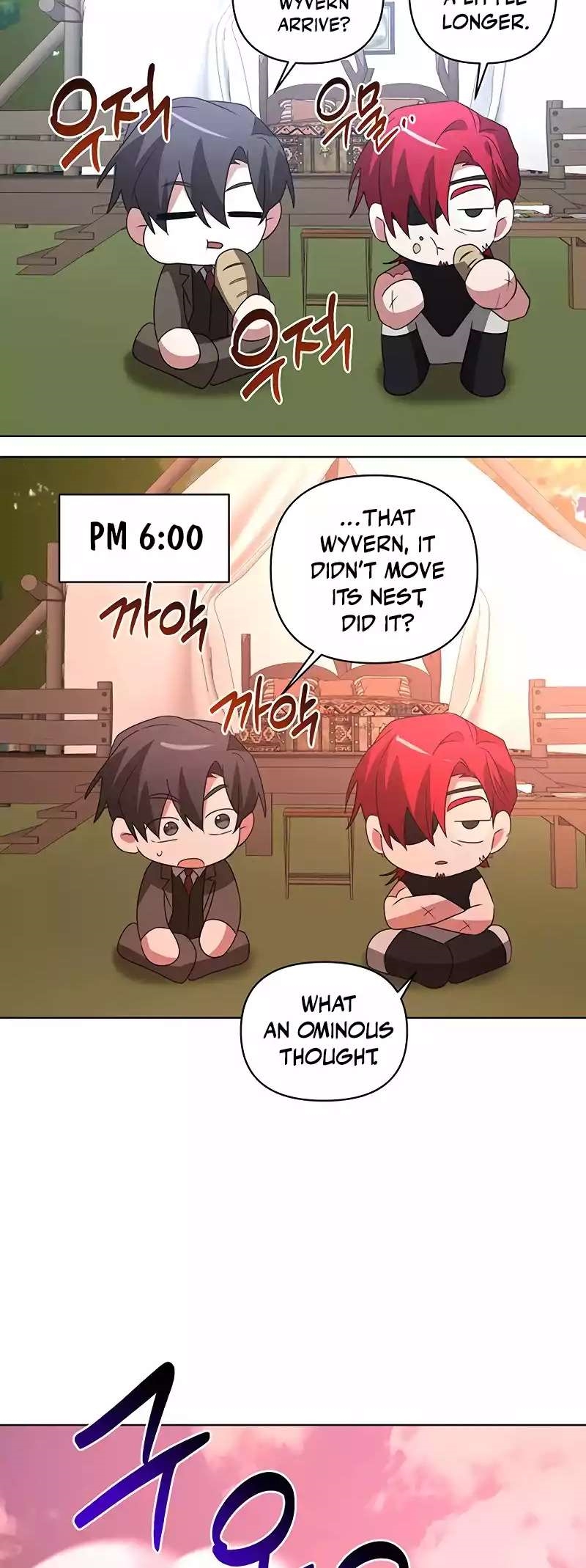 The Academy Is Ruined - Chapter 29 Page 54