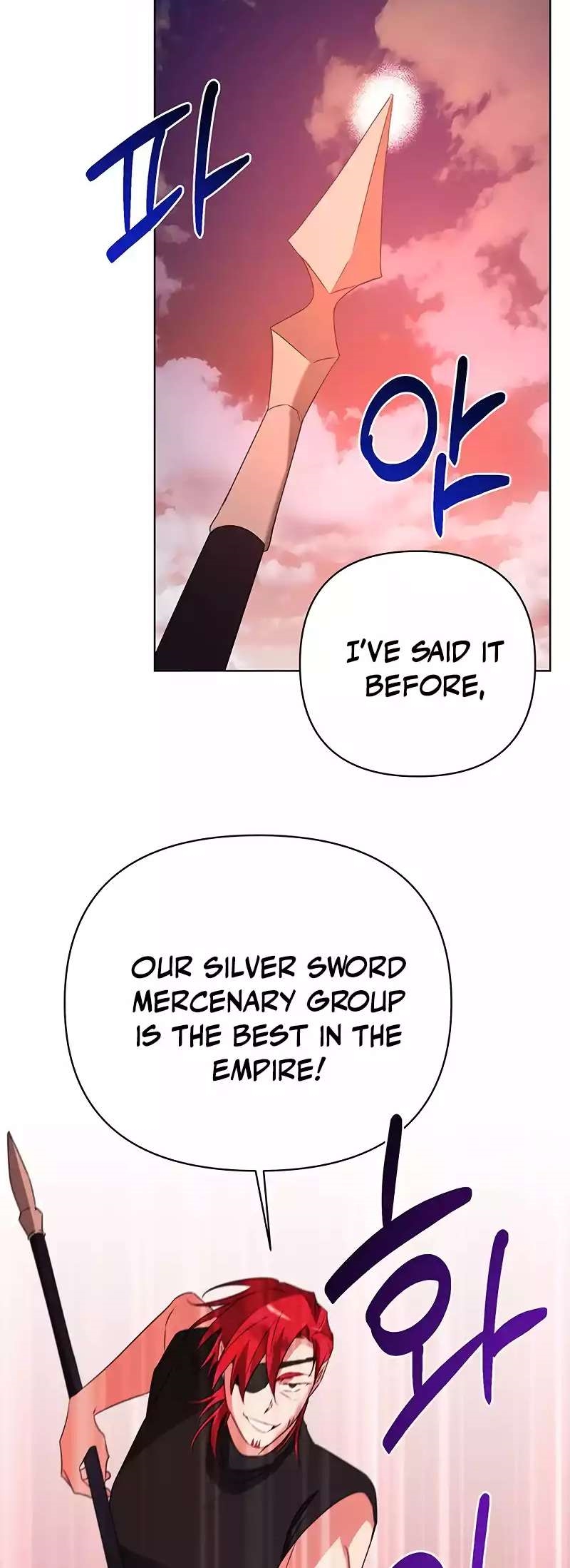 The Academy Is Ruined - Chapter 29 Page 59