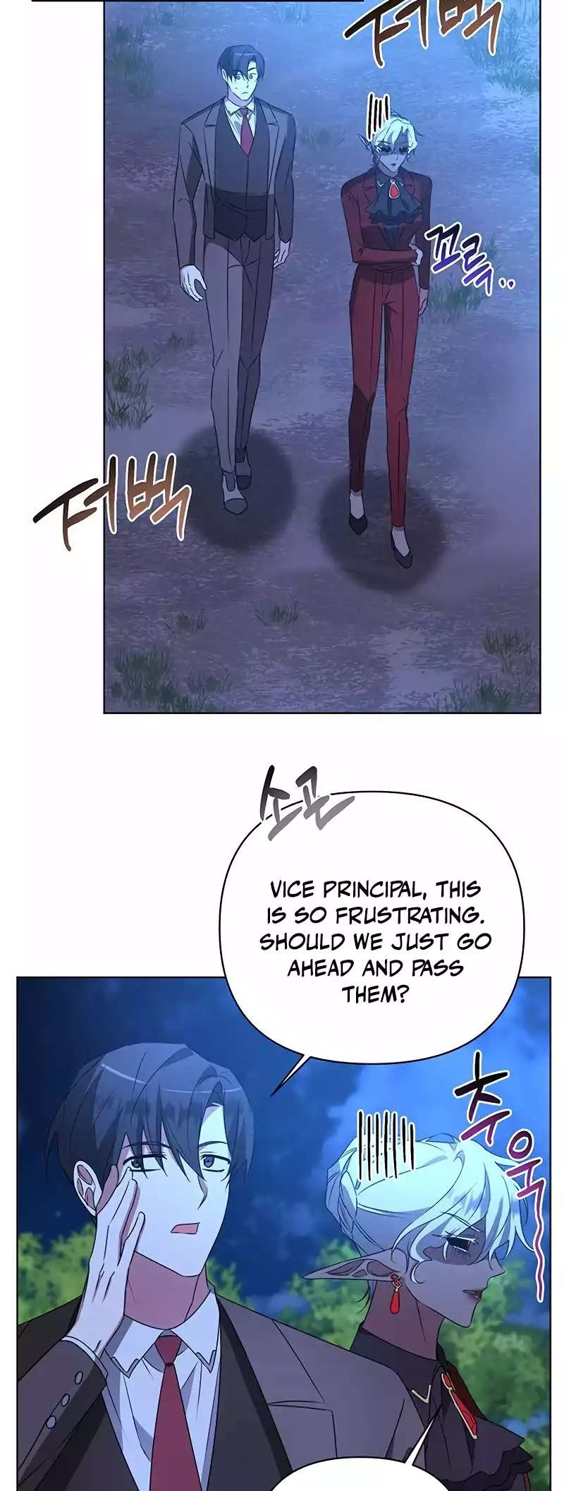 The Academy Is Ruined - Chapter 29 Page 8