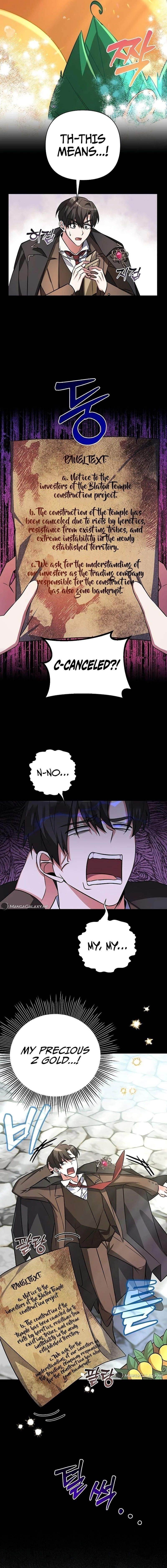 The Academy Is Ruined - Chapter 3 Page 5