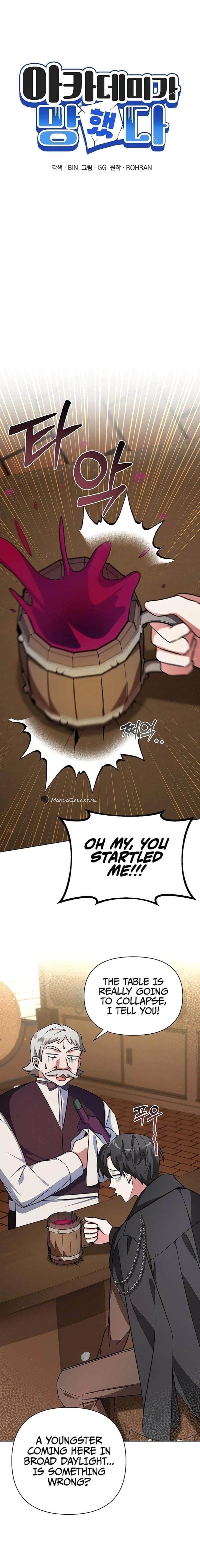 The Academy Is Ruined - Chapter 3 Page 9