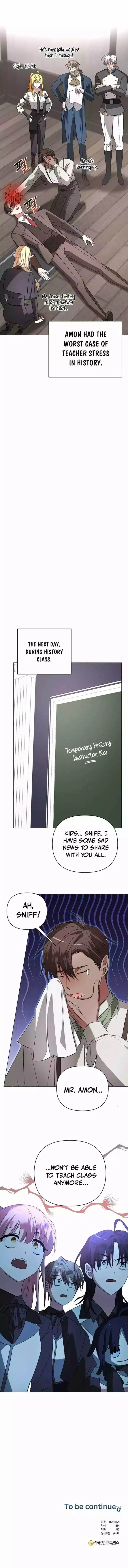 The Academy Is Ruined - Chapter 31 Page 11