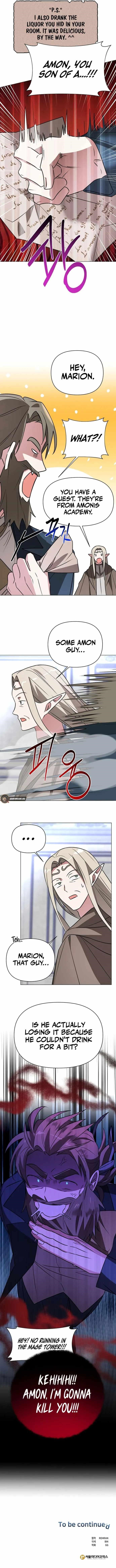 The Academy Is Ruined - Chapter 39 Page 12