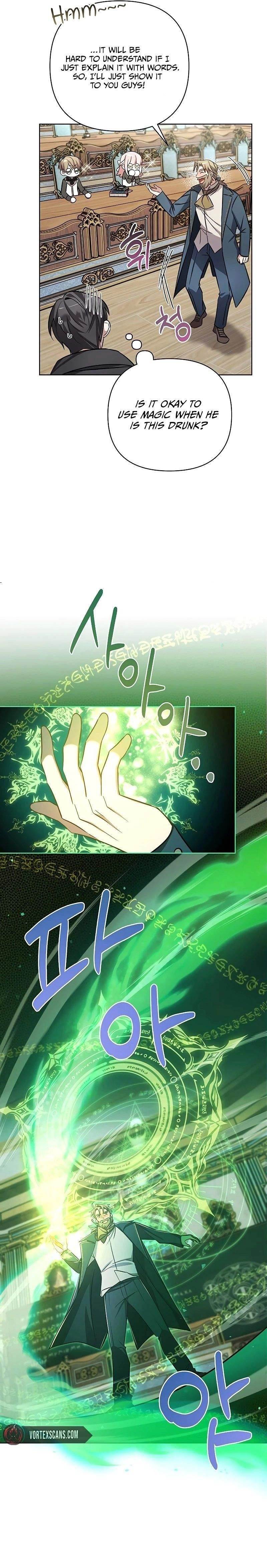 The Academy Is Ruined - Chapter 4 Page 3