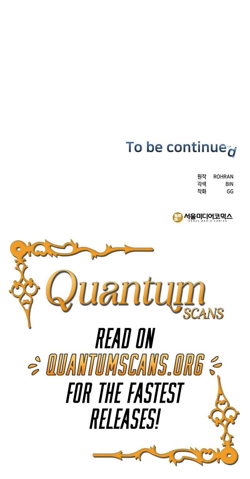 The Academy Is Ruined - Chapter 42 Page 14