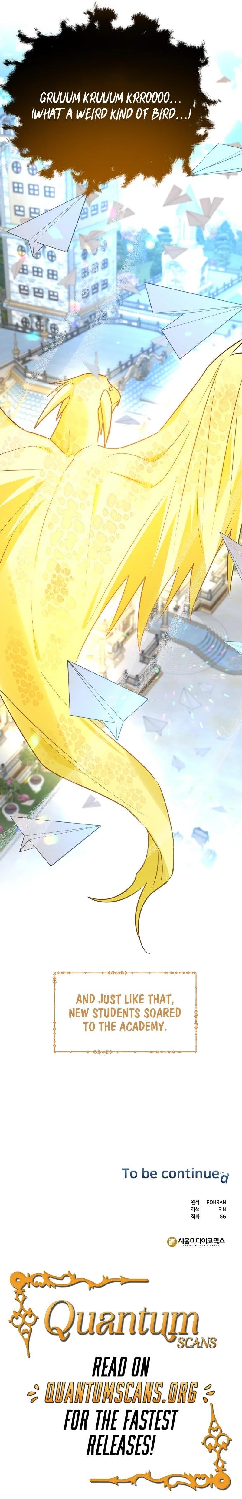 The Academy Is Ruined - Chapter 43 Page 12