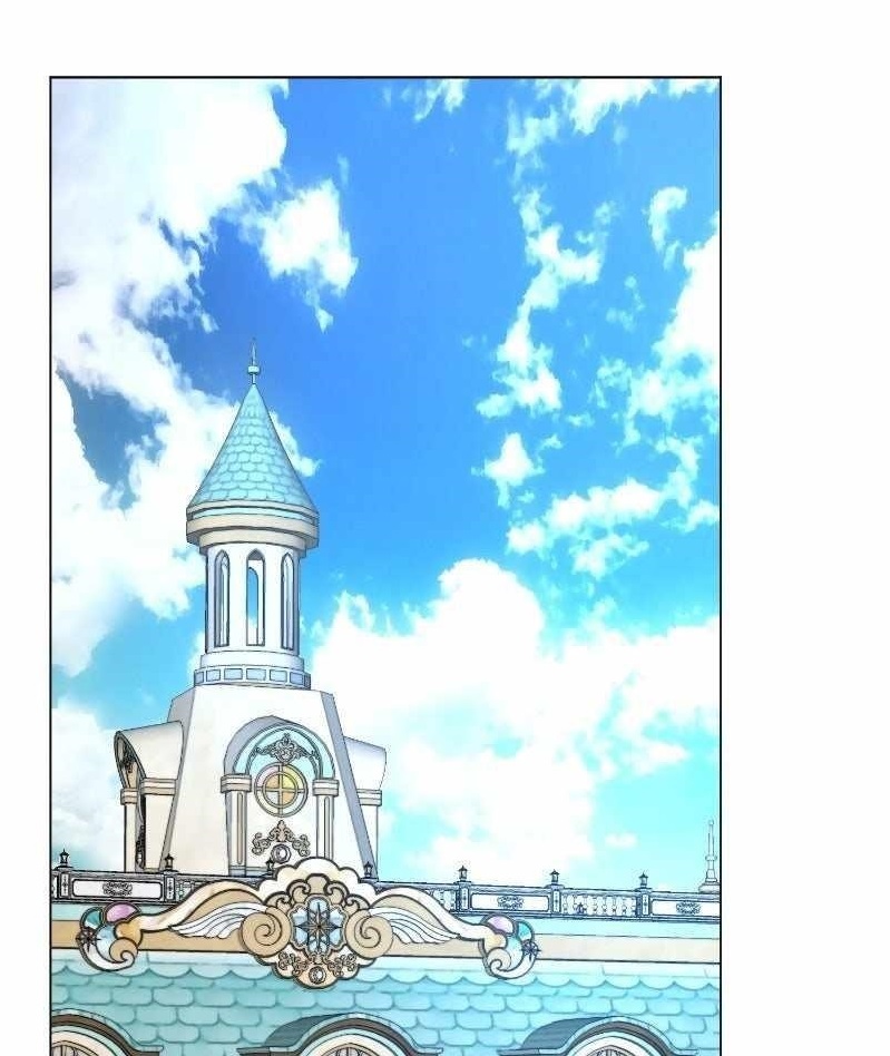 The Academy Is Ruined - Chapter 44 Page 1