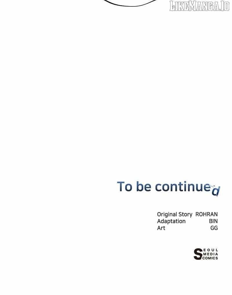 The Academy Is Ruined - Chapter 44 Page 109