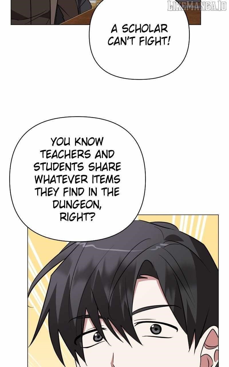 The Academy Is Ruined - Chapter 46 Page 4