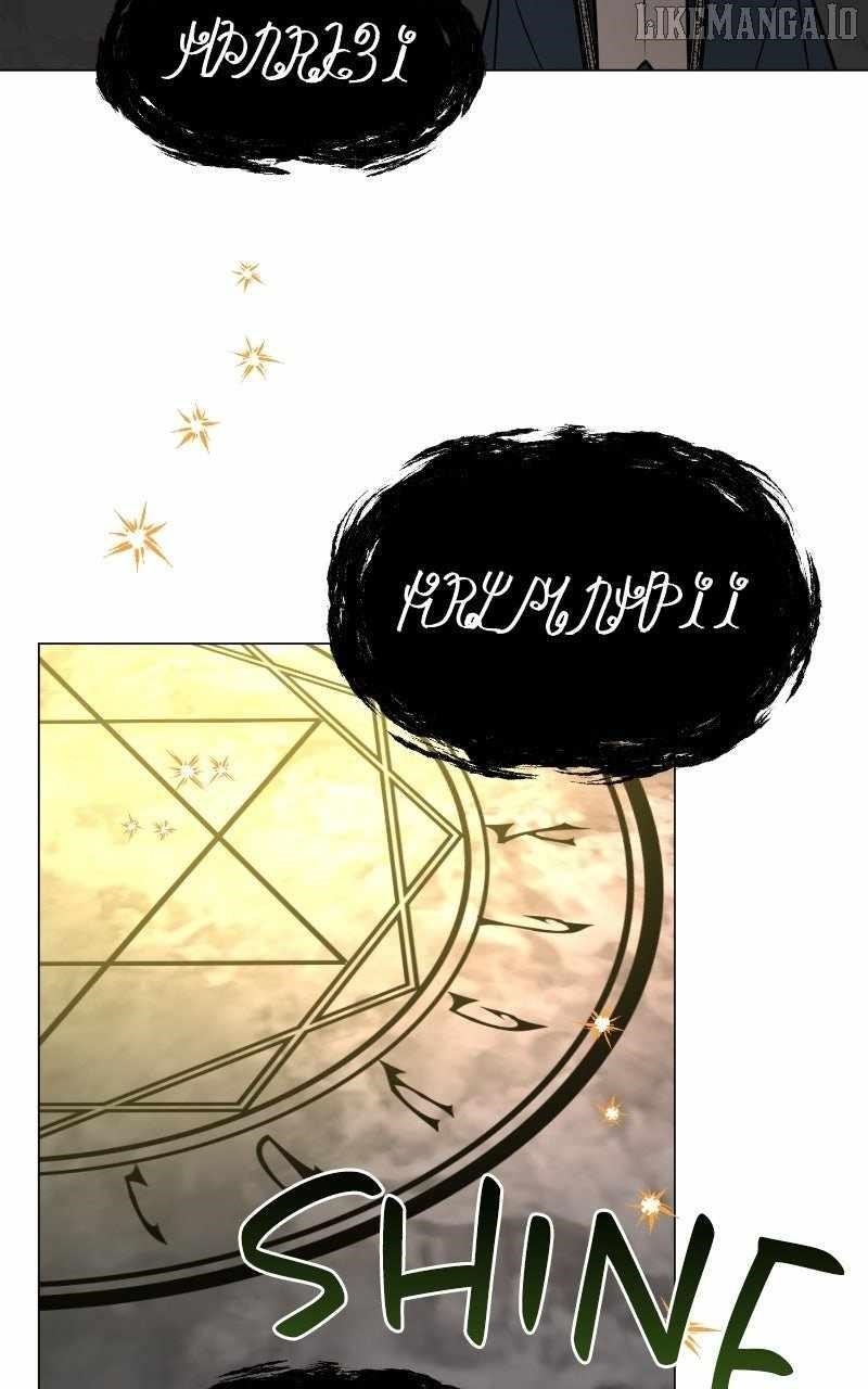 The Academy Is Ruined - Chapter 48 Page 59