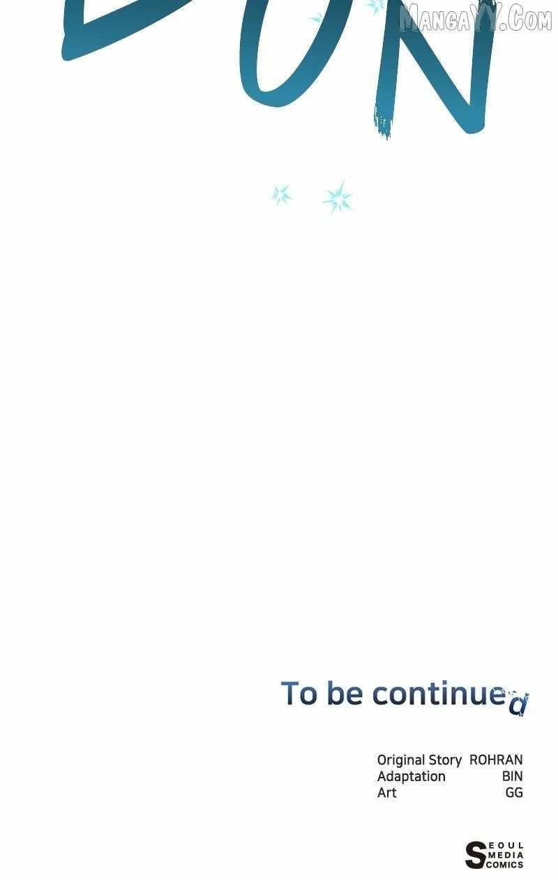 The Academy Is Ruined - Chapter 50 Page 105