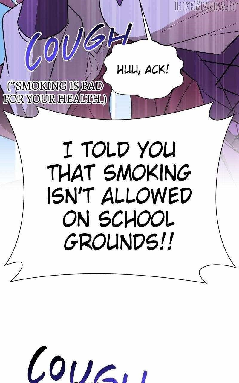 The Academy Is Ruined - Chapter 51 Page 19