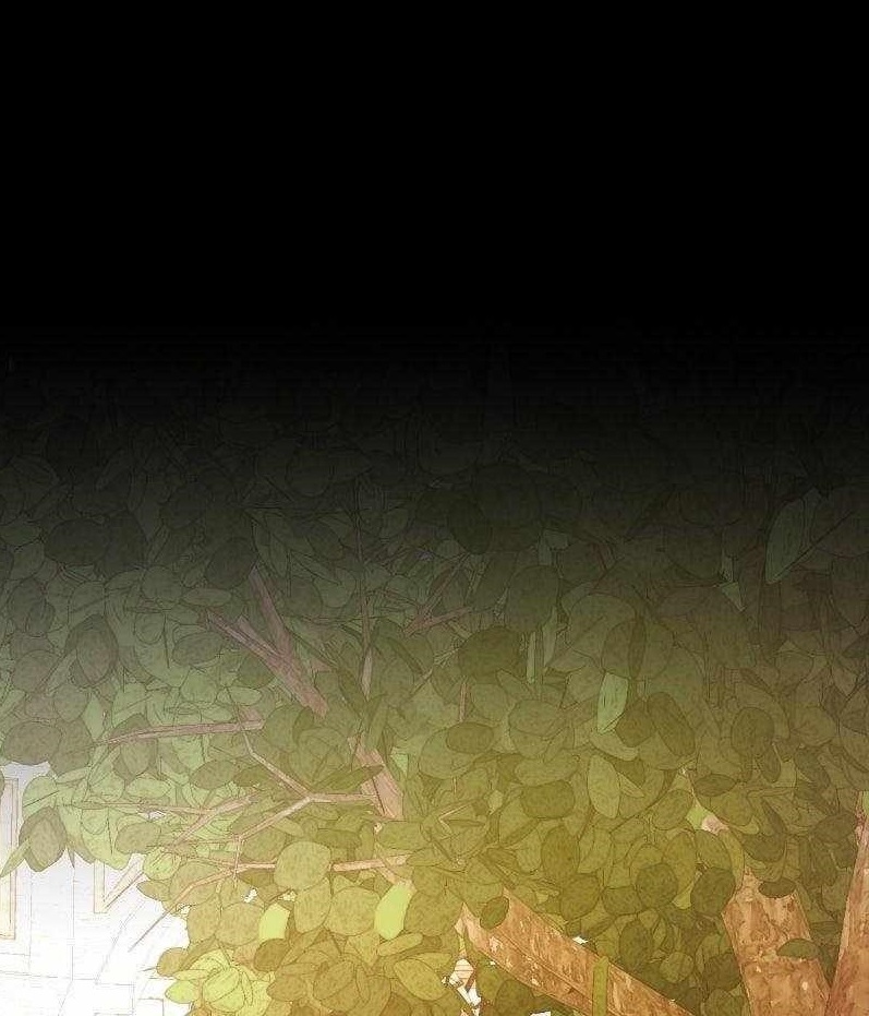 The Academy Is Ruined - Chapter 52 Page 1