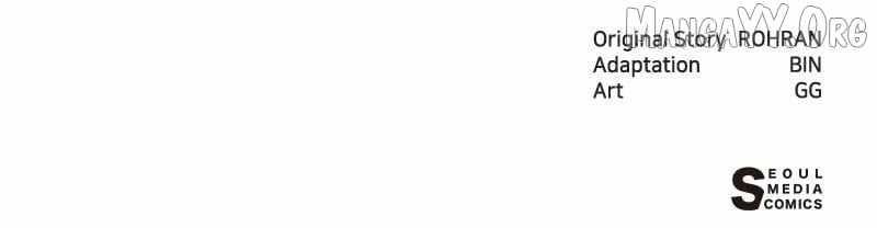 The Academy Is Ruined - Chapter 52 Page 101