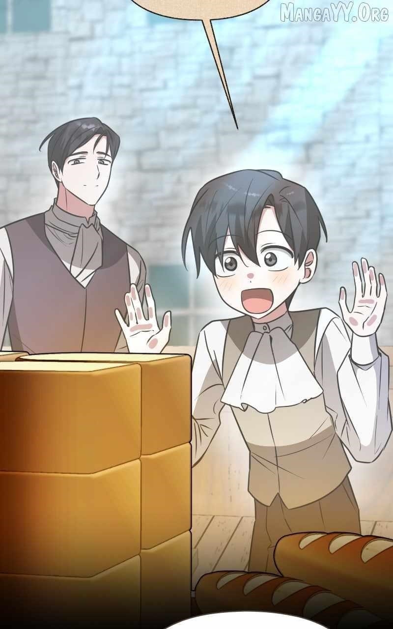 The Academy Is Ruined - Chapter 54 Page 20