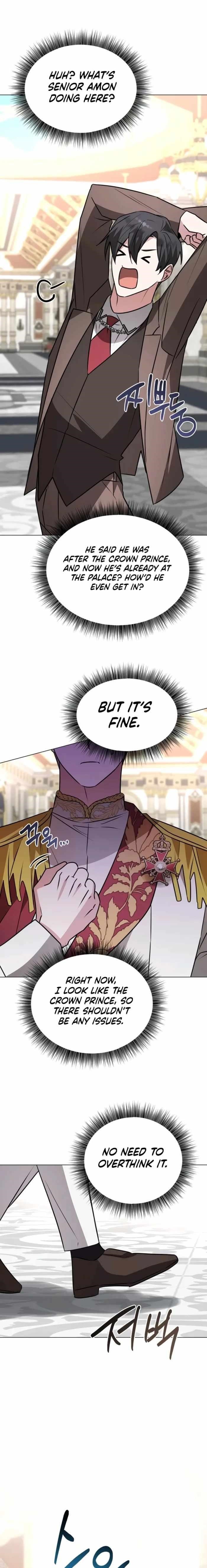 The Academy Is Ruined - Chapter 57 Page 3