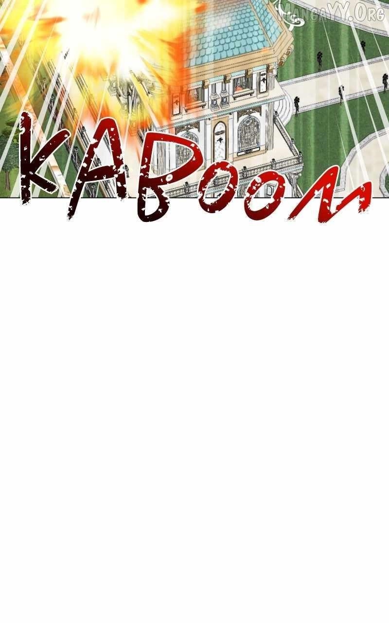 The Academy Is Ruined - Chapter 58 Page 79