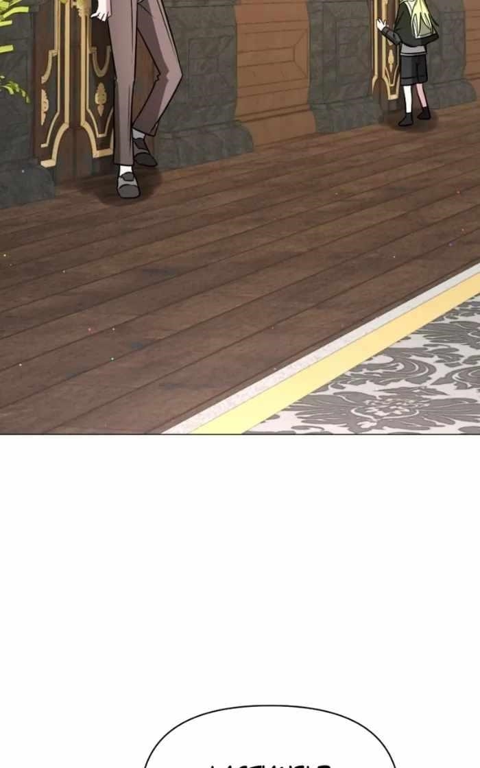 The Academy Is Ruined - Chapter 59 Page 103