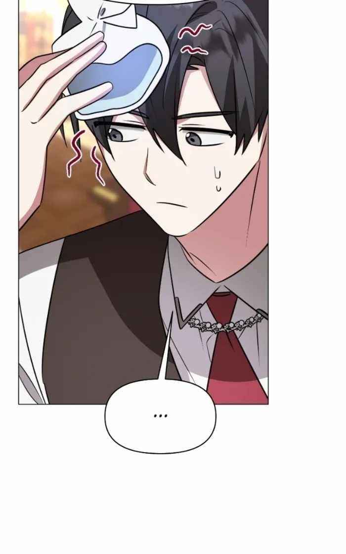 The Academy Is Ruined - Chapter 59 Page 69