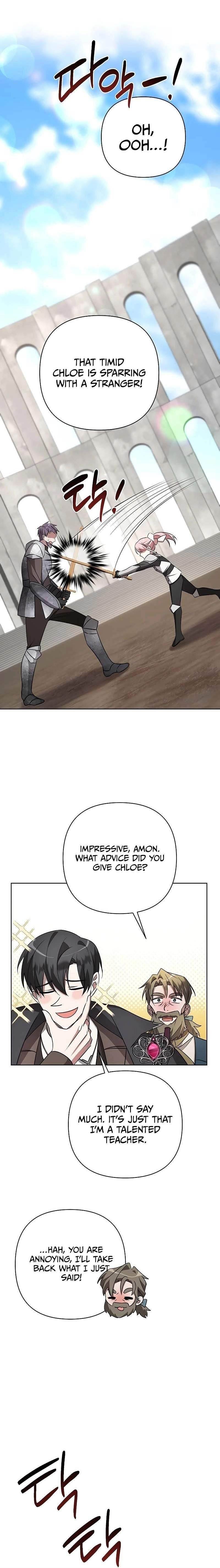 The Academy Is Ruined - Chapter 6 Page 1