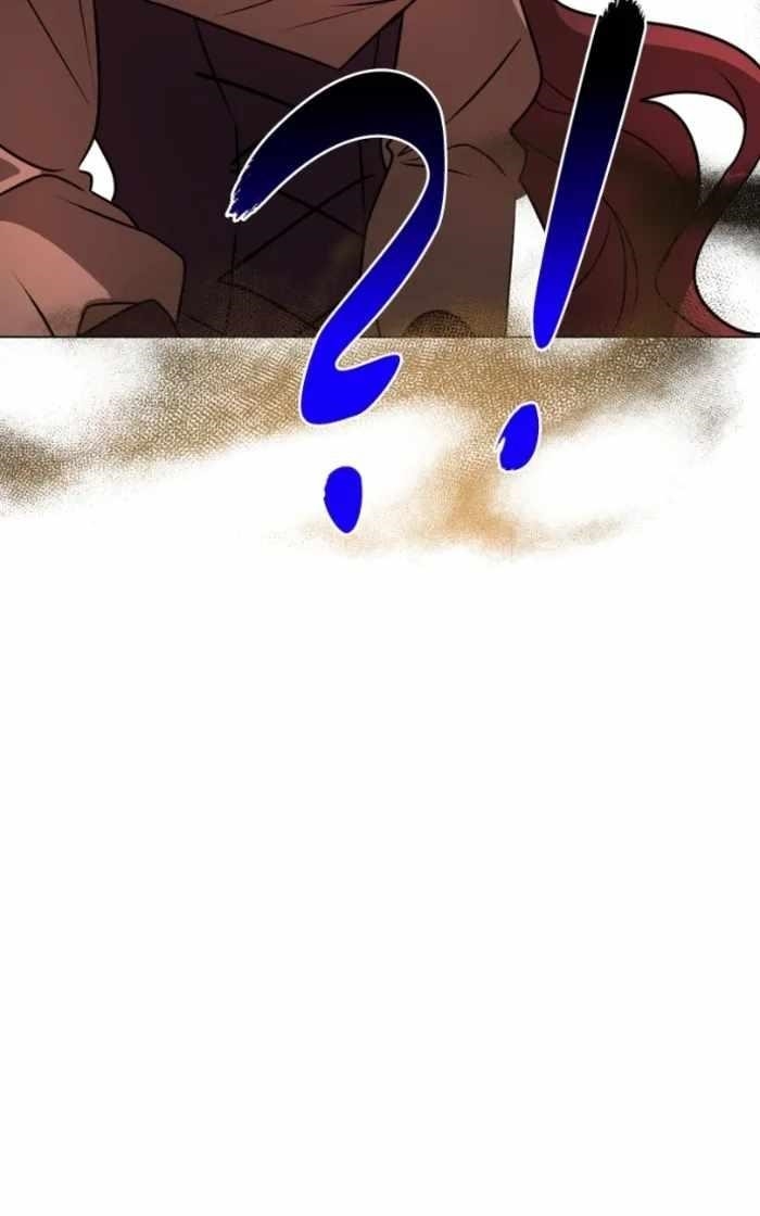 The Academy Is Ruined - Chapter 60 Page 112