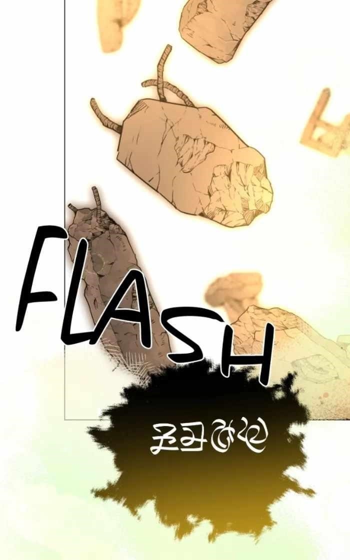 The Academy Is Ruined - Chapter 60 Page 53